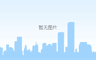 微信截图_20190625101744.png